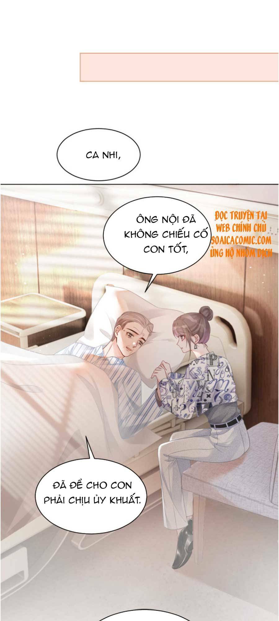 Được Các Anh Trai Chiều Chuộng Tôi Trở Nên Ngang Tàng Chapter 43 - Trang 2