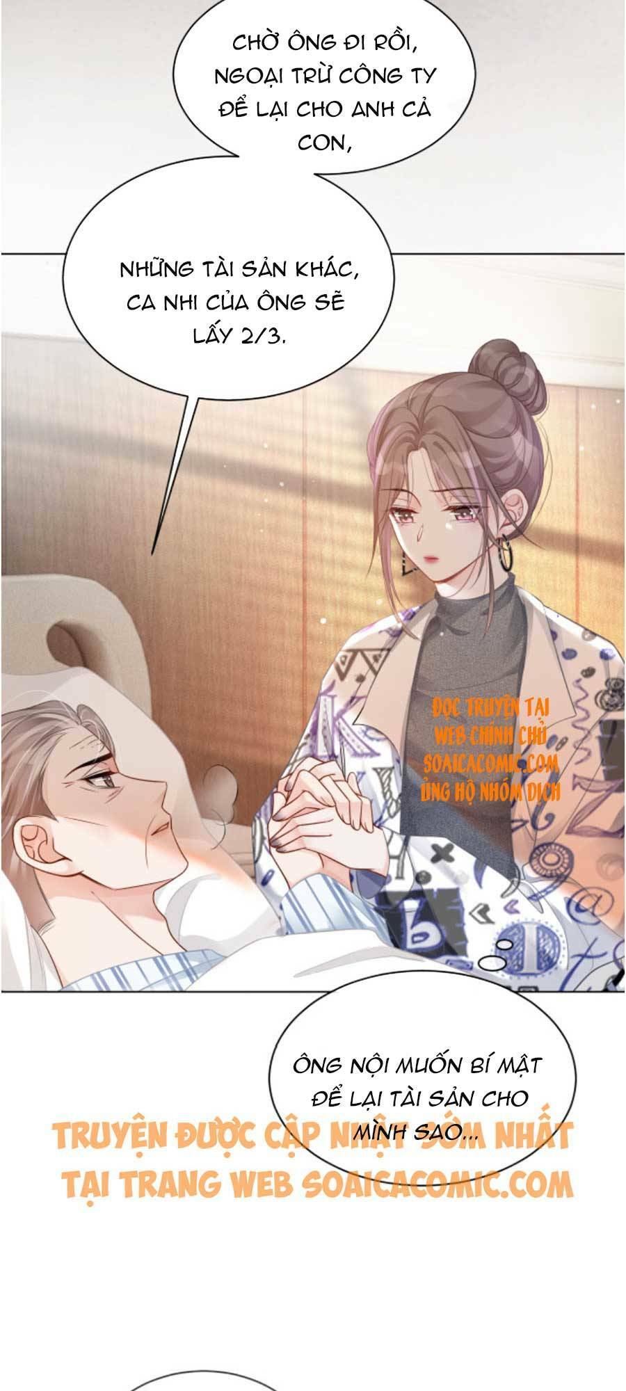 Được Các Anh Trai Chiều Chuộng Tôi Trở Nên Ngang Tàng Chapter 43 - Trang 2