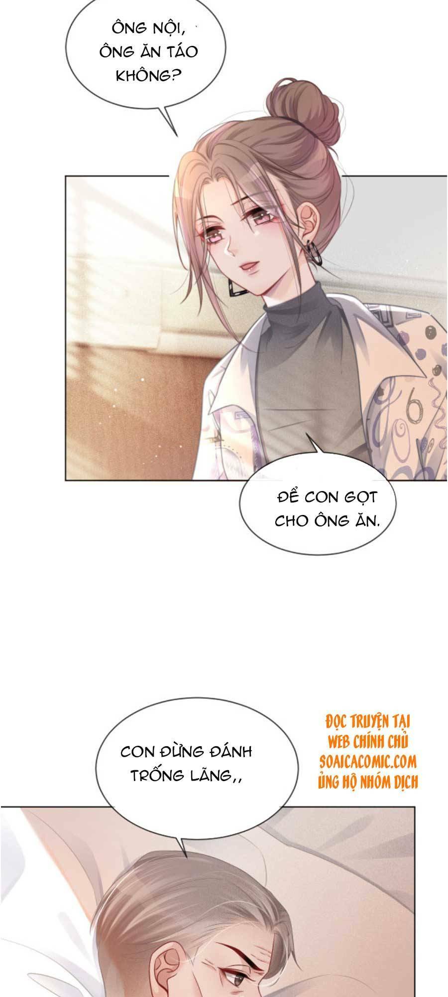 Được Các Anh Trai Chiều Chuộng Tôi Trở Nên Ngang Tàng Chapter 43 - Trang 2