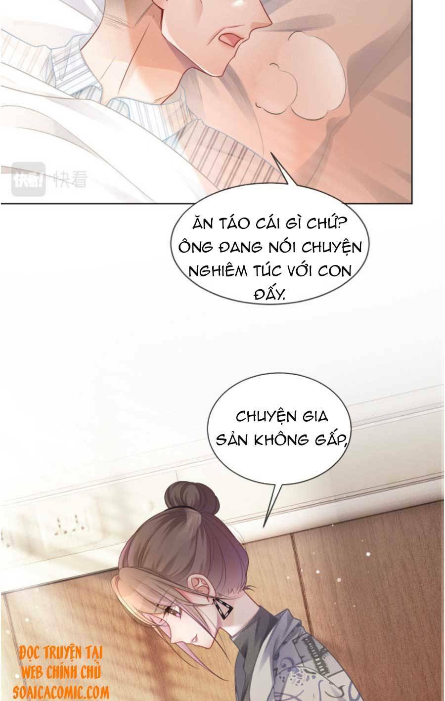 Được Các Anh Trai Chiều Chuộng Tôi Trở Nên Ngang Tàng Chapter 43 - Trang 2