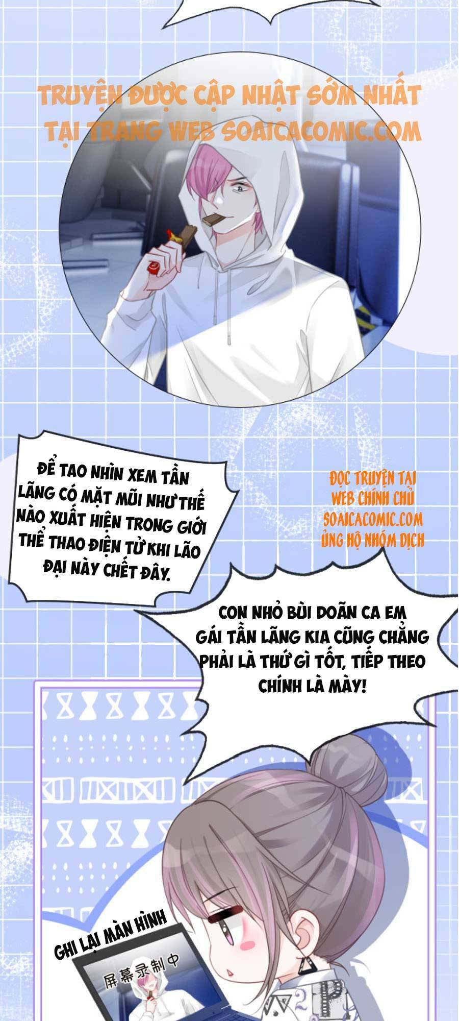 Được Các Anh Trai Chiều Chuộng Tôi Trở Nên Ngang Tàng Chapter 43 - Trang 2