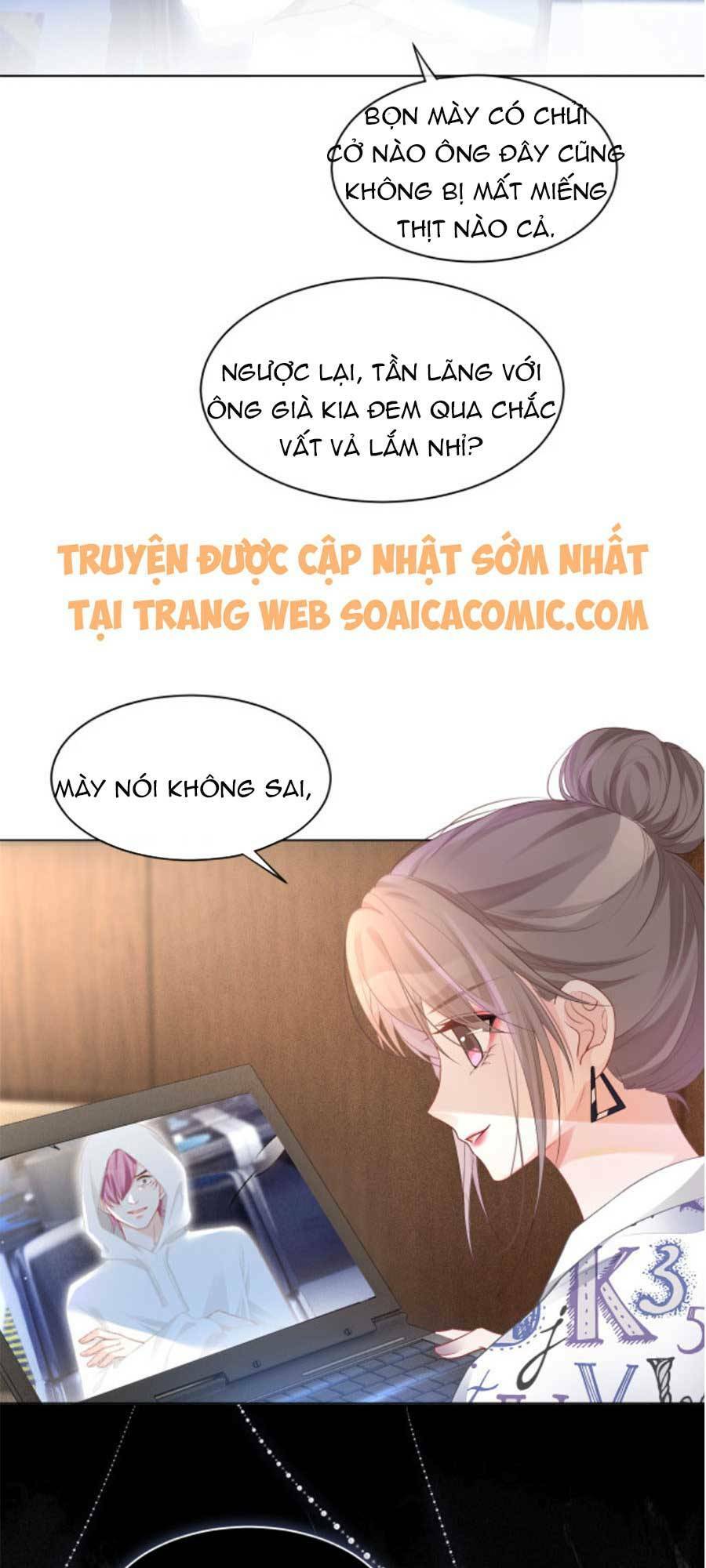 Được Các Anh Trai Chiều Chuộng Tôi Trở Nên Ngang Tàng Chapter 43 - Trang 2