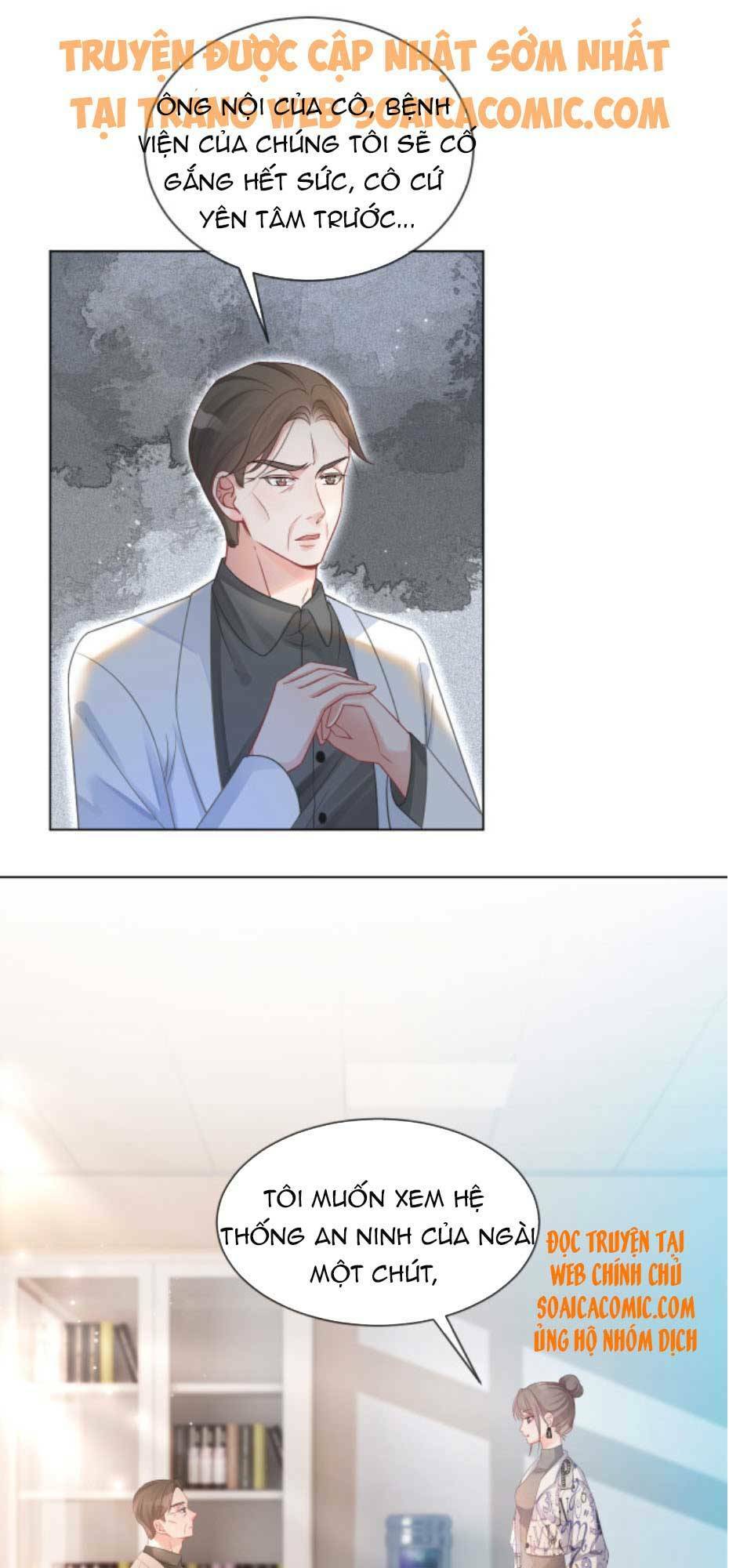 Được Các Anh Trai Chiều Chuộng Tôi Trở Nên Ngang Tàng Chapter 43 - Trang 2