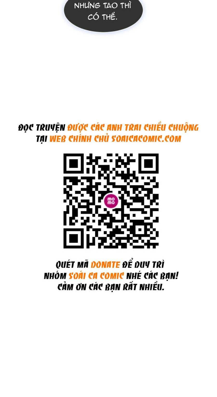 Được Các Anh Trai Chiều Chuộng Tôi Trở Nên Ngang Tàng Chapter 43 - Trang 2