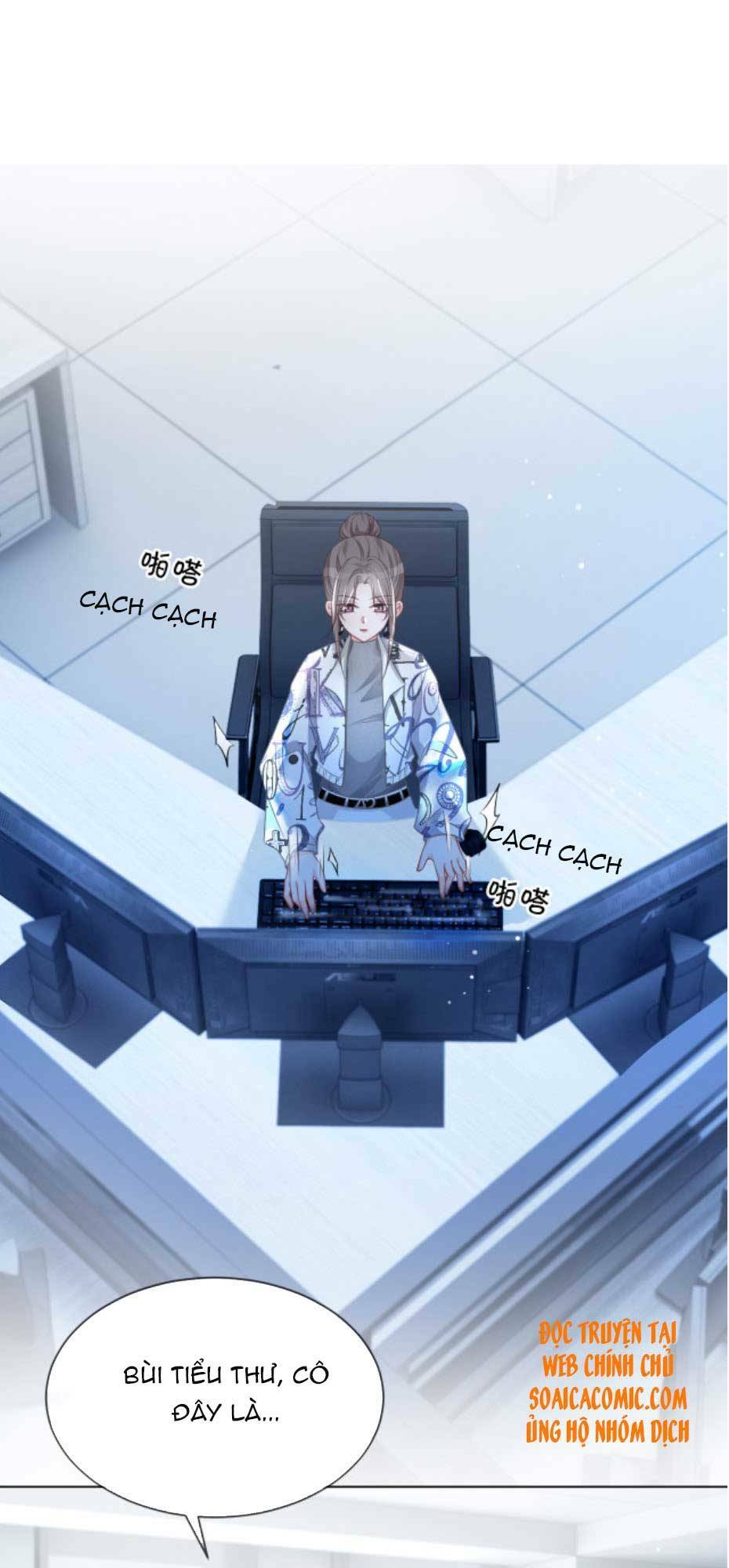 Được Các Anh Trai Chiều Chuộng Tôi Trở Nên Ngang Tàng Chapter 43 - Trang 2