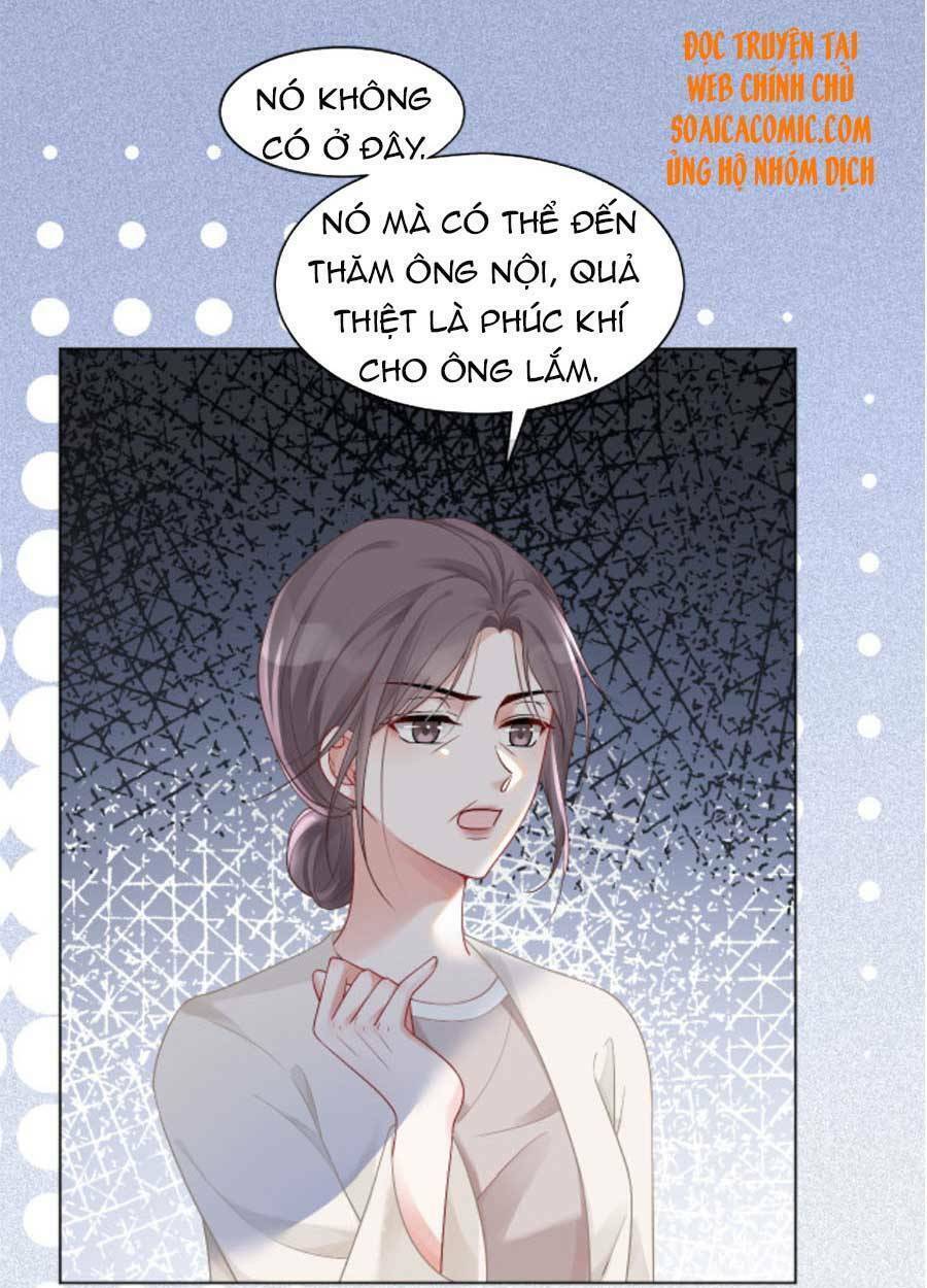 Được Các Anh Trai Chiều Chuộng Tôi Trở Nên Ngang Tàng Chapter 44 - Trang 2