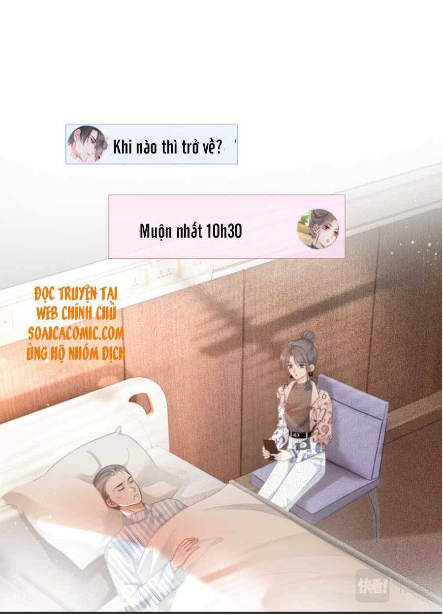 Được Các Anh Trai Chiều Chuộng Tôi Trở Nên Ngang Tàng Chapter 44 - Trang 2