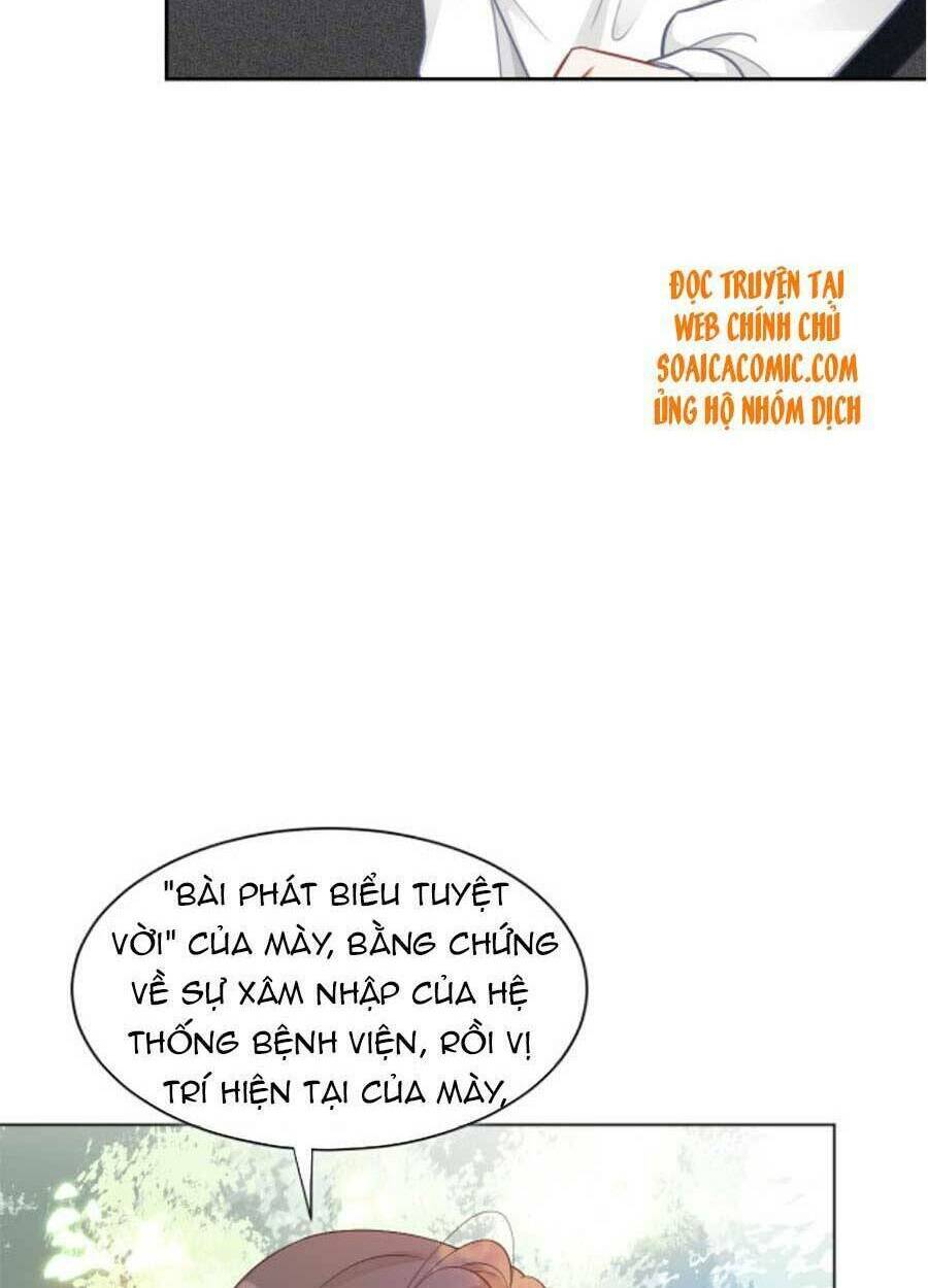 Được Các Anh Trai Chiều Chuộng Tôi Trở Nên Ngang Tàng Chapter 44 - Trang 2