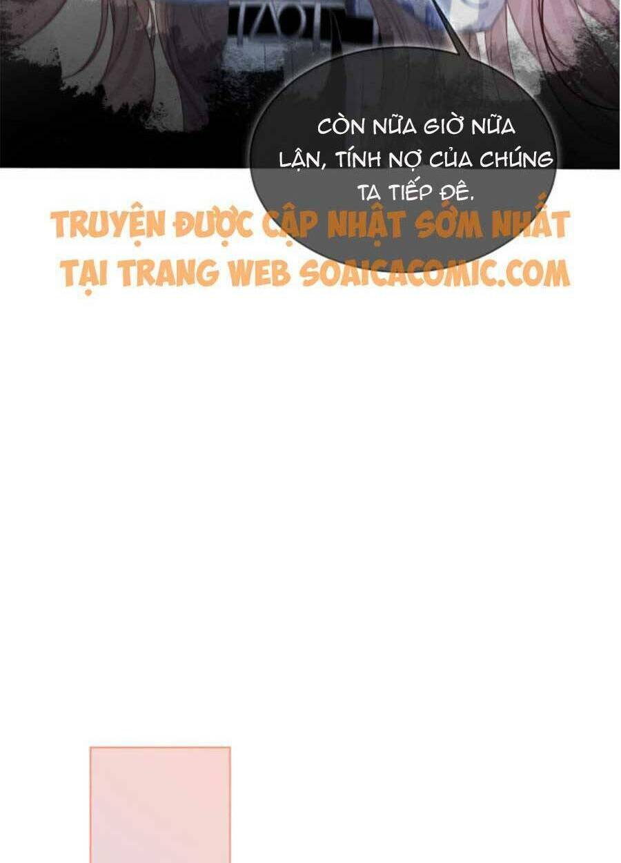 Được Các Anh Trai Chiều Chuộng Tôi Trở Nên Ngang Tàng Chapter 44 - Trang 2