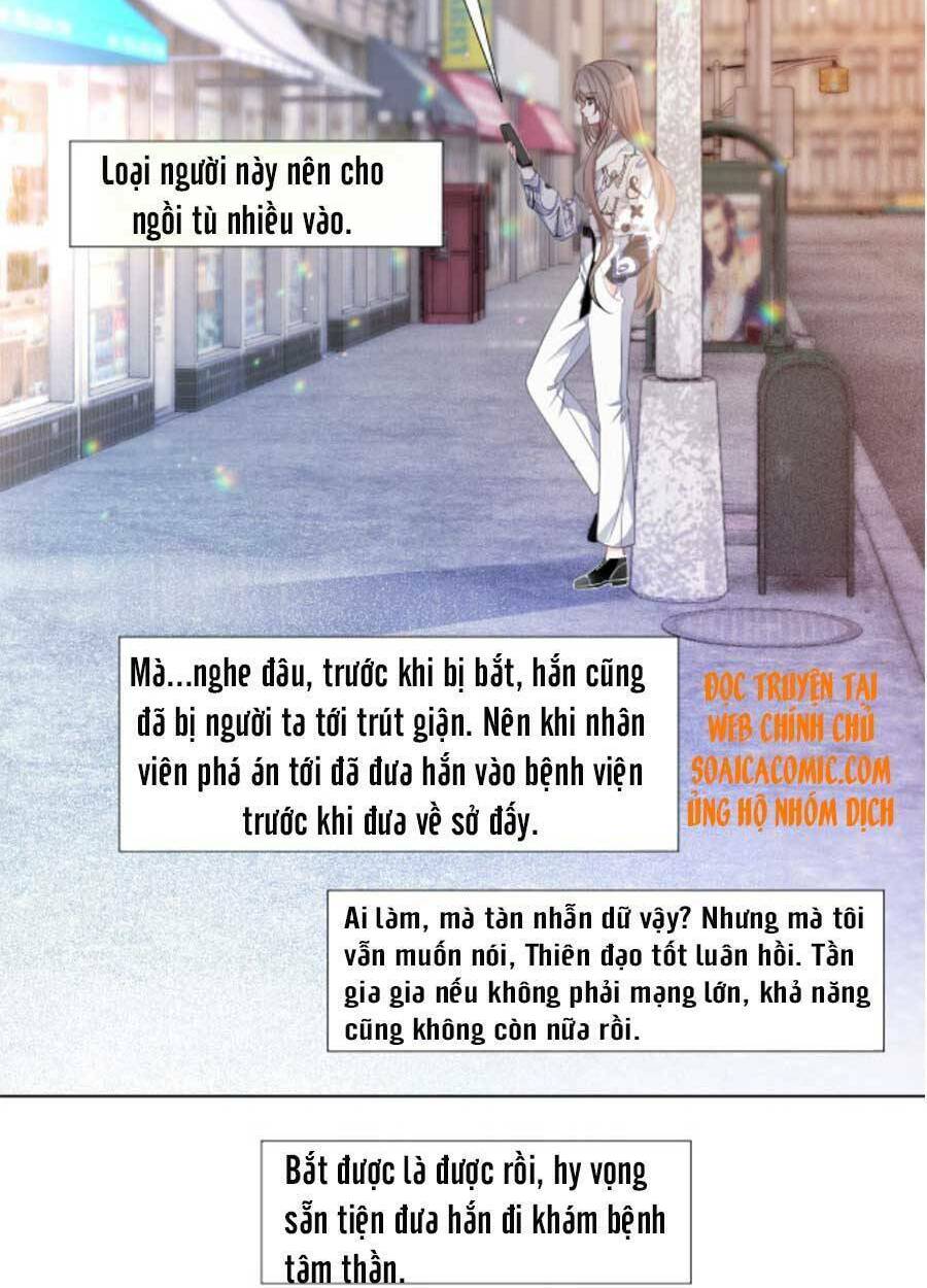 Được Các Anh Trai Chiều Chuộng Tôi Trở Nên Ngang Tàng Chapter 44 - Trang 2