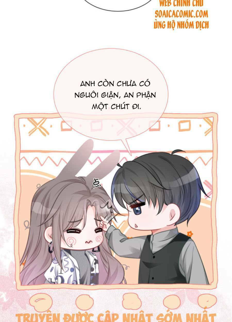 Được Các Anh Trai Chiều Chuộng Tôi Trở Nên Ngang Tàng Chapter 45 - Trang 2