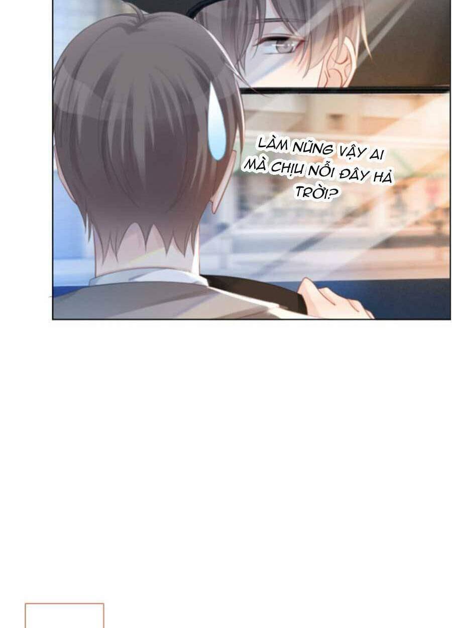 Được Các Anh Trai Chiều Chuộng Tôi Trở Nên Ngang Tàng Chapter 45 - Trang 2