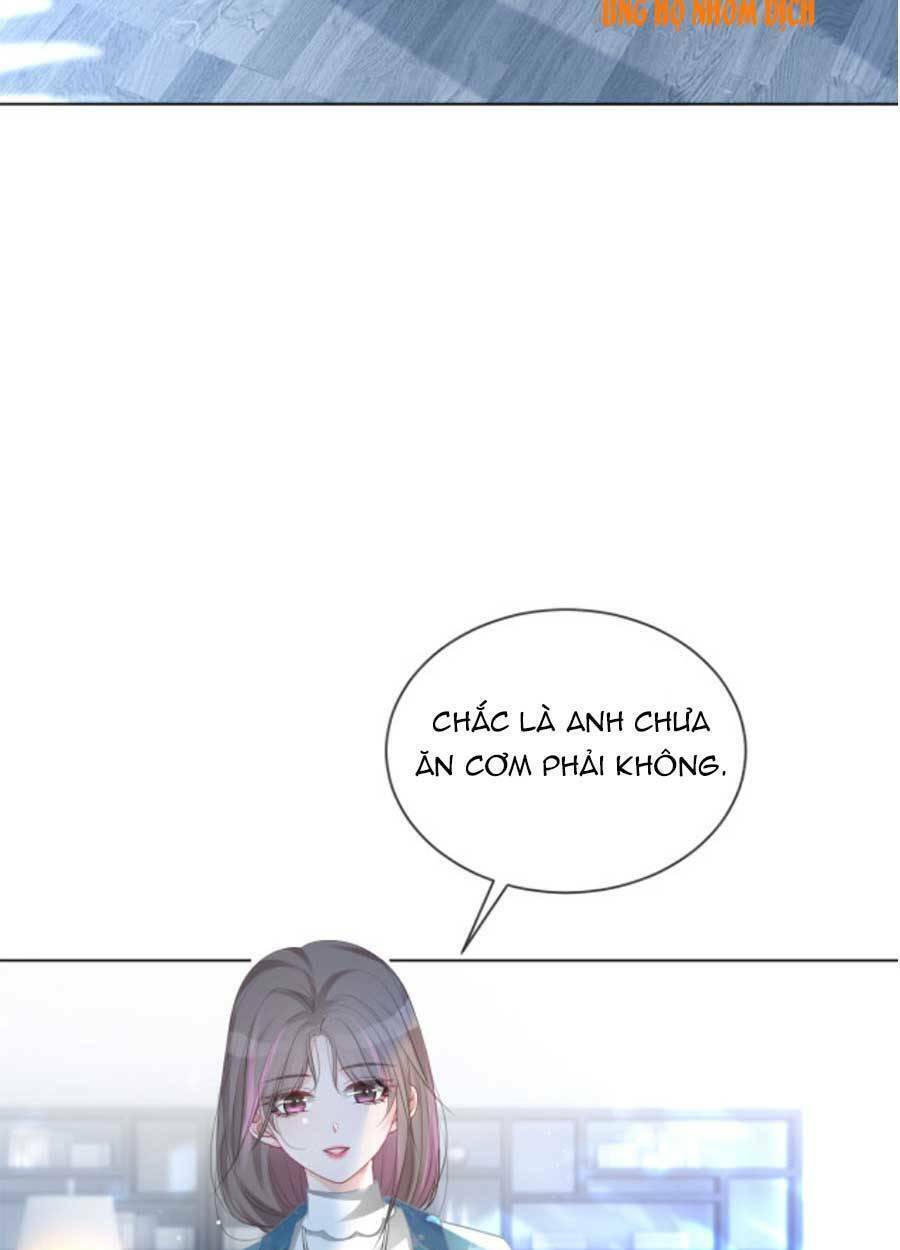 Được Các Anh Trai Chiều Chuộng Tôi Trở Nên Ngang Tàng Chapter 45 - Trang 2