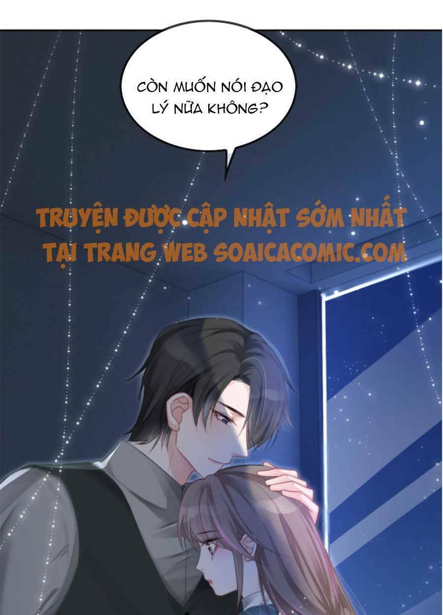 Được Các Anh Trai Chiều Chuộng Tôi Trở Nên Ngang Tàng Chapter 45 - Trang 2