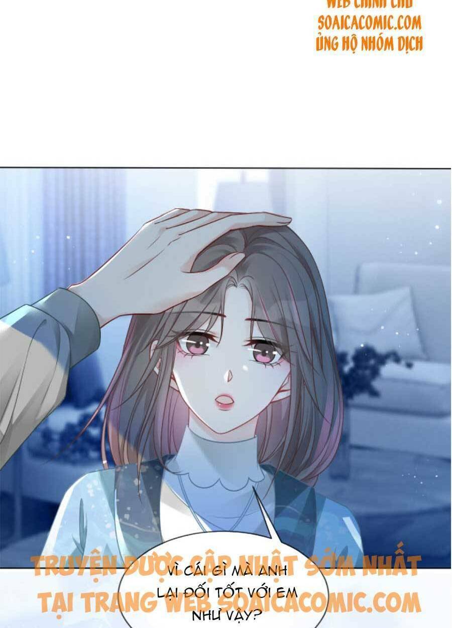 Được Các Anh Trai Chiều Chuộng Tôi Trở Nên Ngang Tàng Chapter 45 - Trang 2