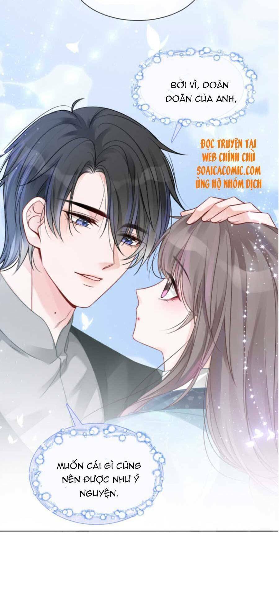 Được Các Anh Trai Chiều Chuộng Tôi Trở Nên Ngang Tàng Chapter 45 - Trang 2