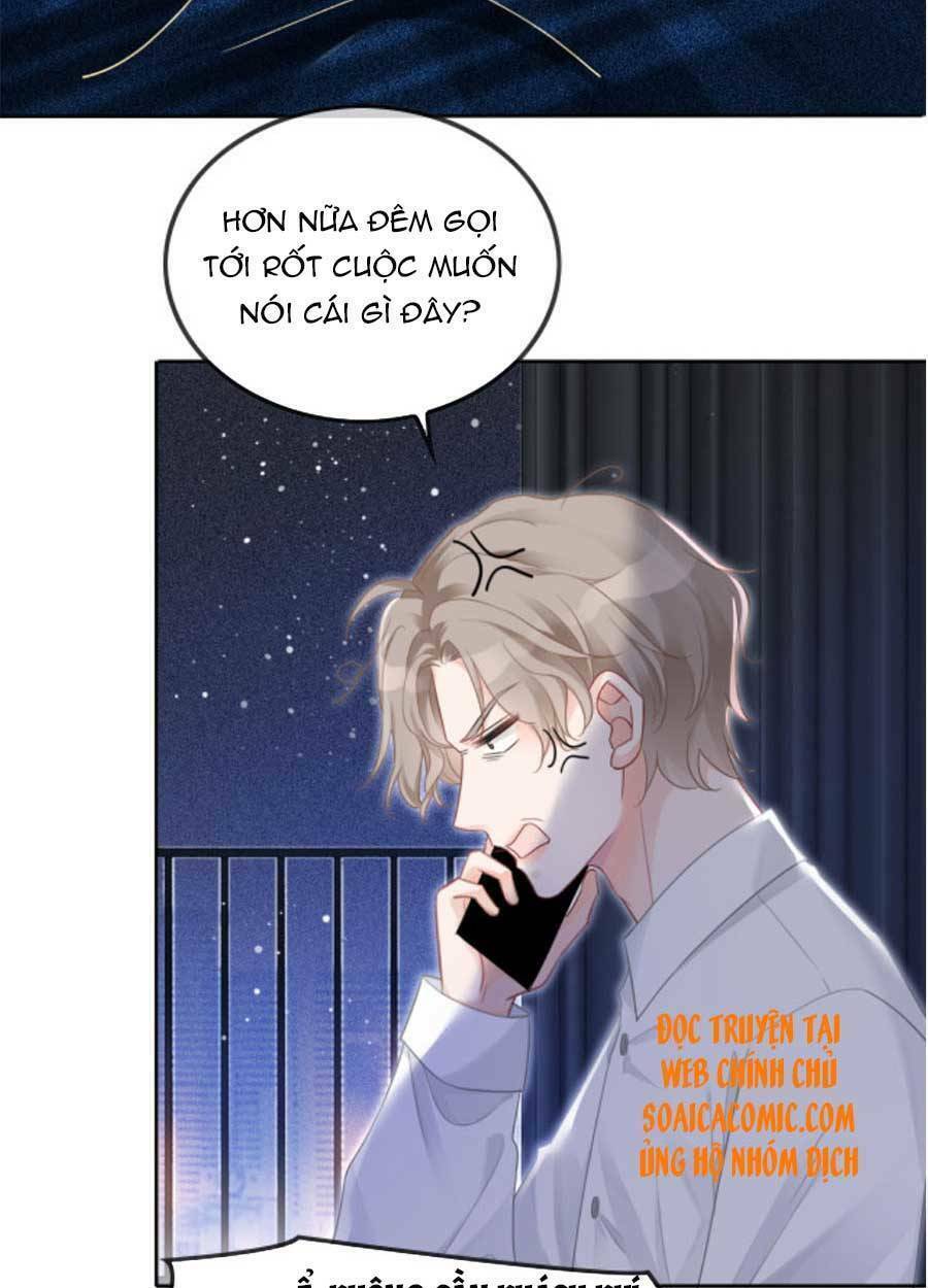 Được Các Anh Trai Chiều Chuộng Tôi Trở Nên Ngang Tàng Chapter 45 - Trang 2