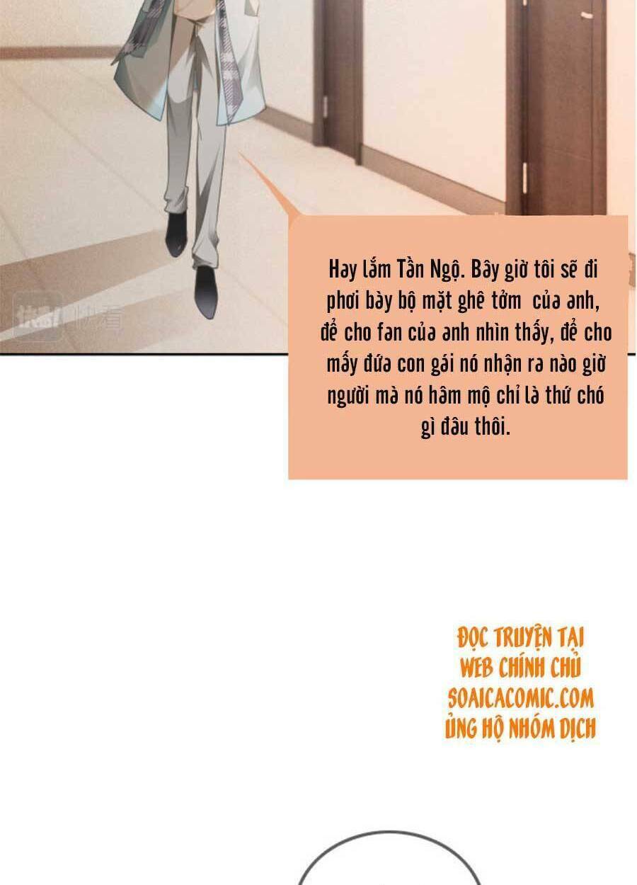 Được Các Anh Trai Chiều Chuộng Tôi Trở Nên Ngang Tàng Chapter 46 - Trang 2