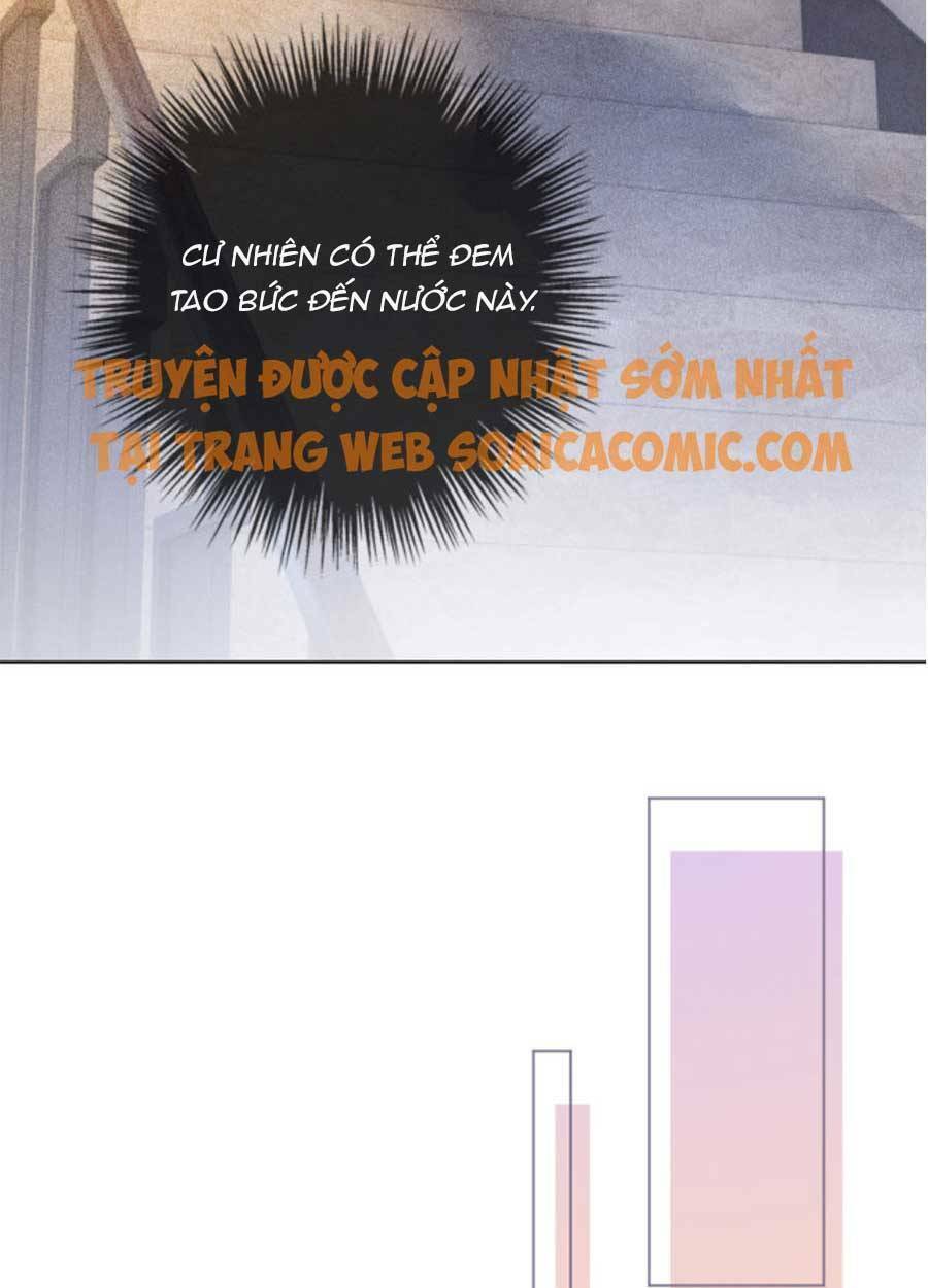 Được Các Anh Trai Chiều Chuộng Tôi Trở Nên Ngang Tàng Chapter 46 - Trang 2