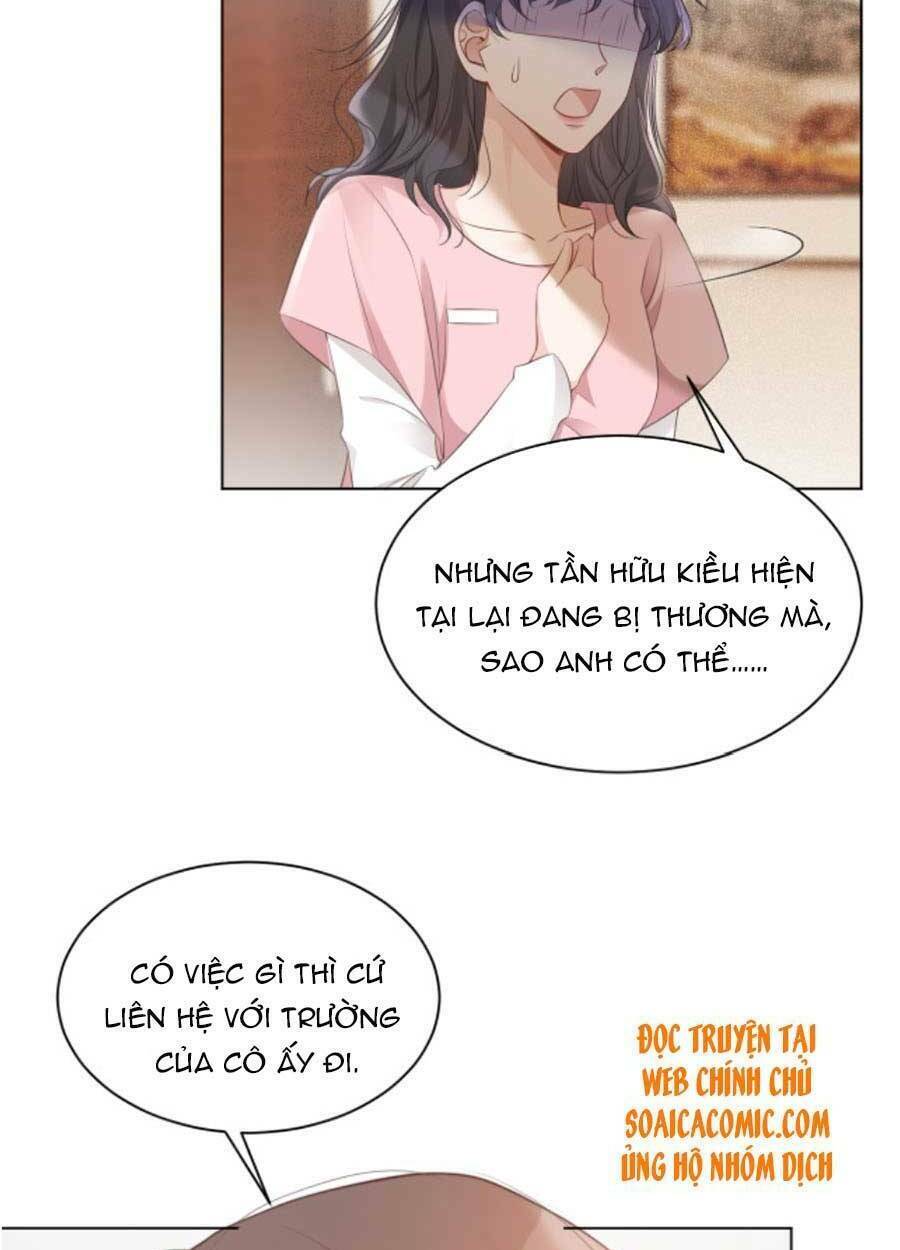 Được Các Anh Trai Chiều Chuộng Tôi Trở Nên Ngang Tàng Chapter 46 - Trang 2