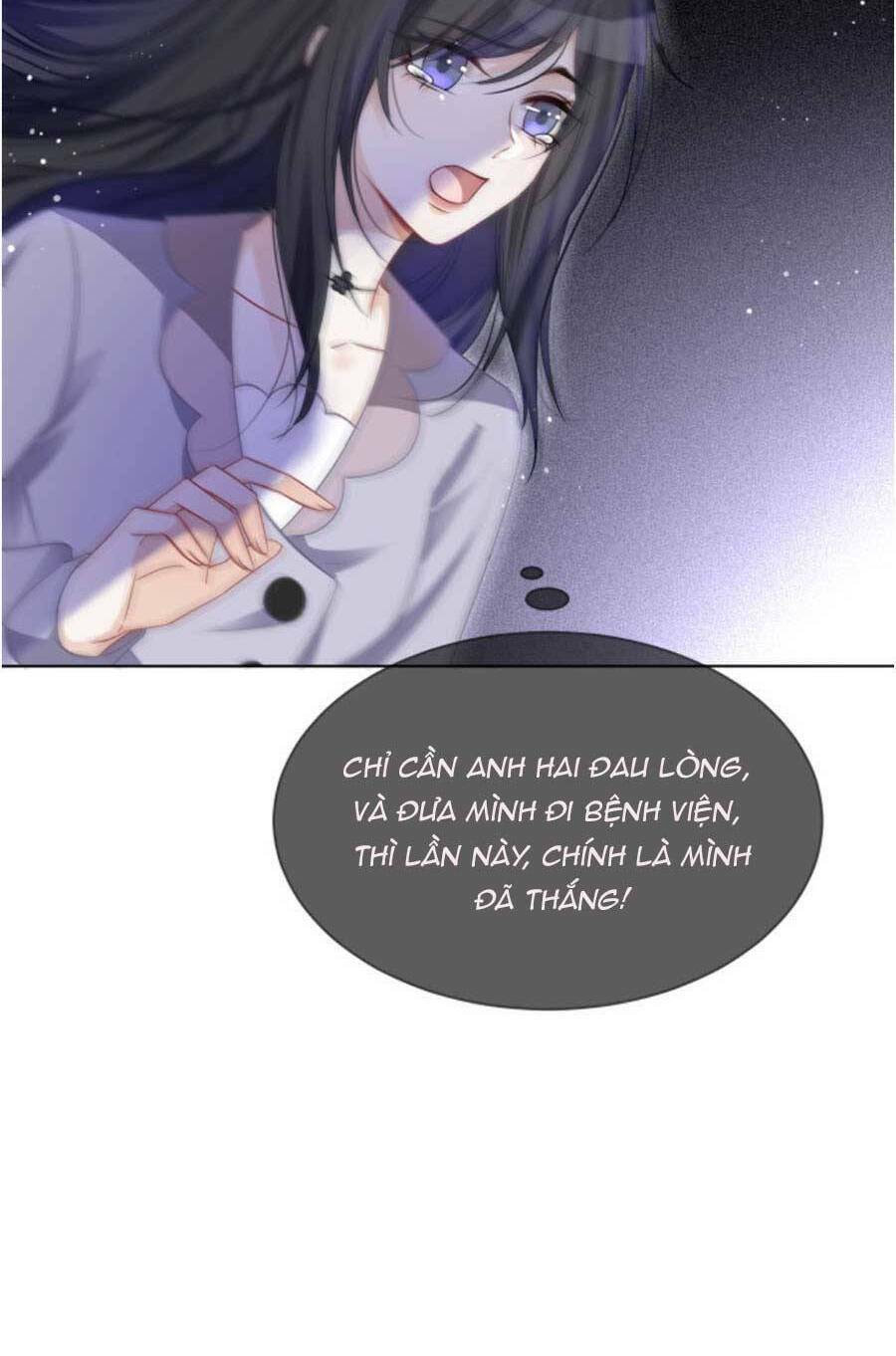 Được Các Anh Trai Chiều Chuộng Tôi Trở Nên Ngang Tàng Chapter 46 - Trang 2