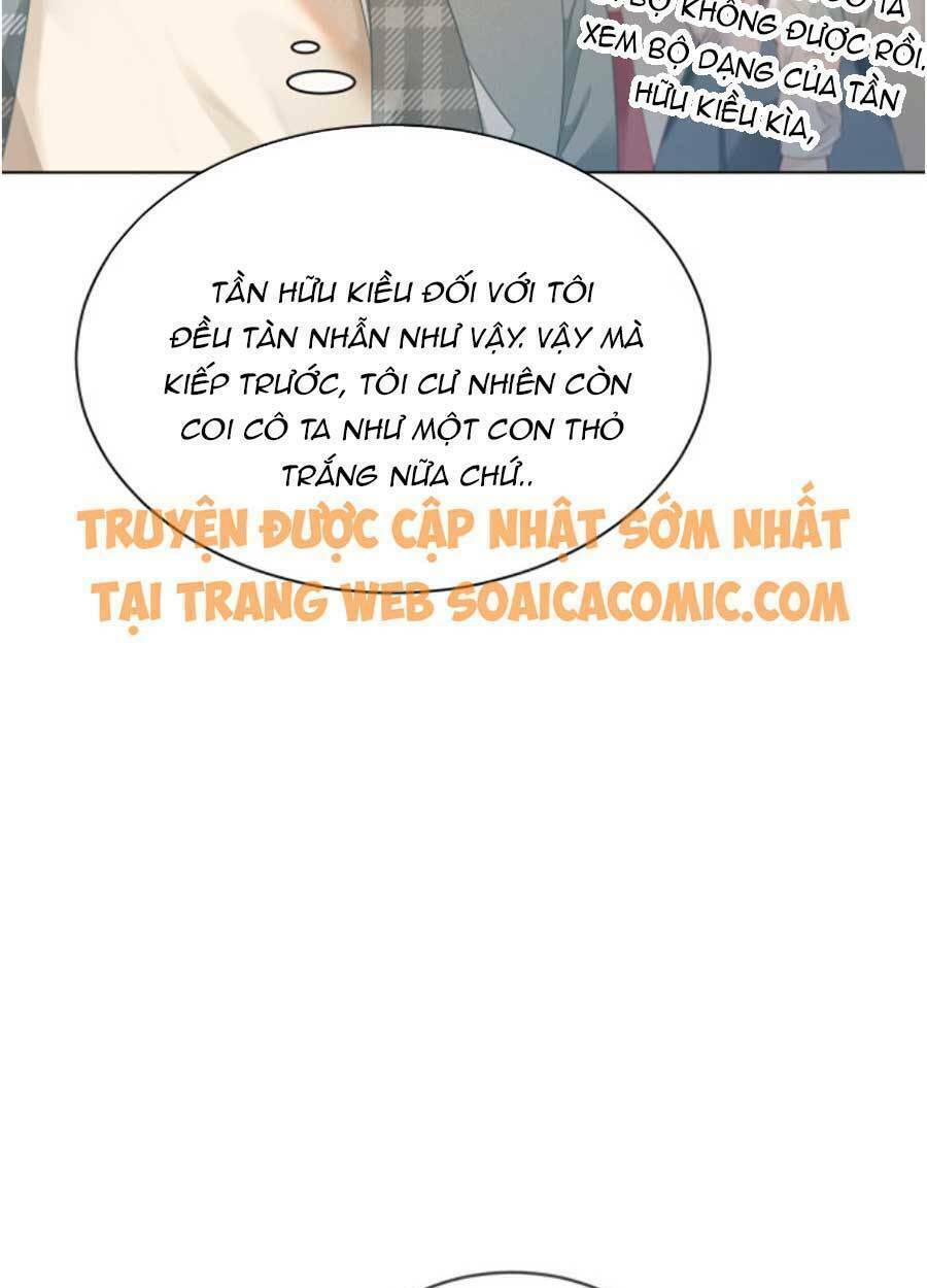 Được Các Anh Trai Chiều Chuộng Tôi Trở Nên Ngang Tàng Chapter 46 - Trang 2