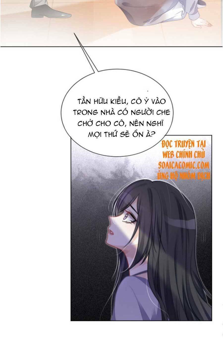 Được Các Anh Trai Chiều Chuộng Tôi Trở Nên Ngang Tàng Chapter 46 - Trang 2