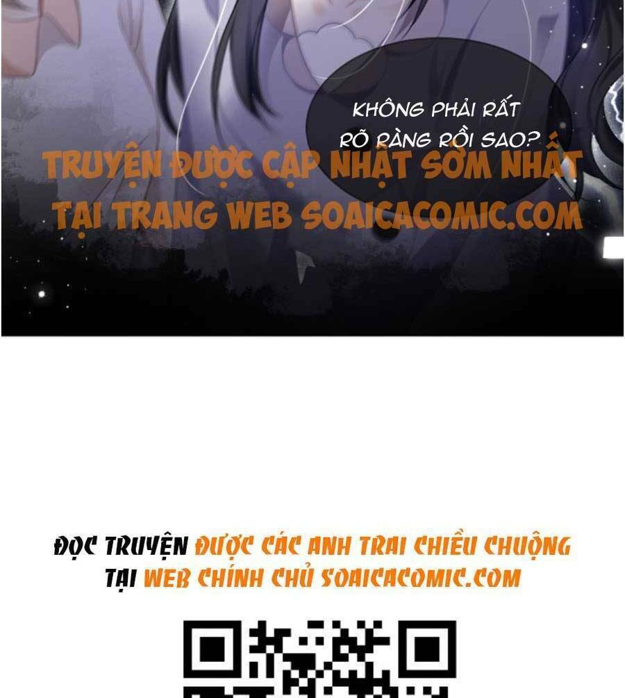 Được Các Anh Trai Chiều Chuộng Tôi Trở Nên Ngang Tàng Chapter 46 - Trang 2