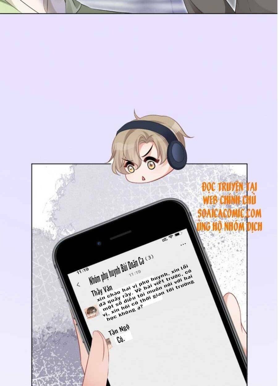 Được Các Anh Trai Chiều Chuộng Tôi Trở Nên Ngang Tàng Chapter 46 - Trang 2