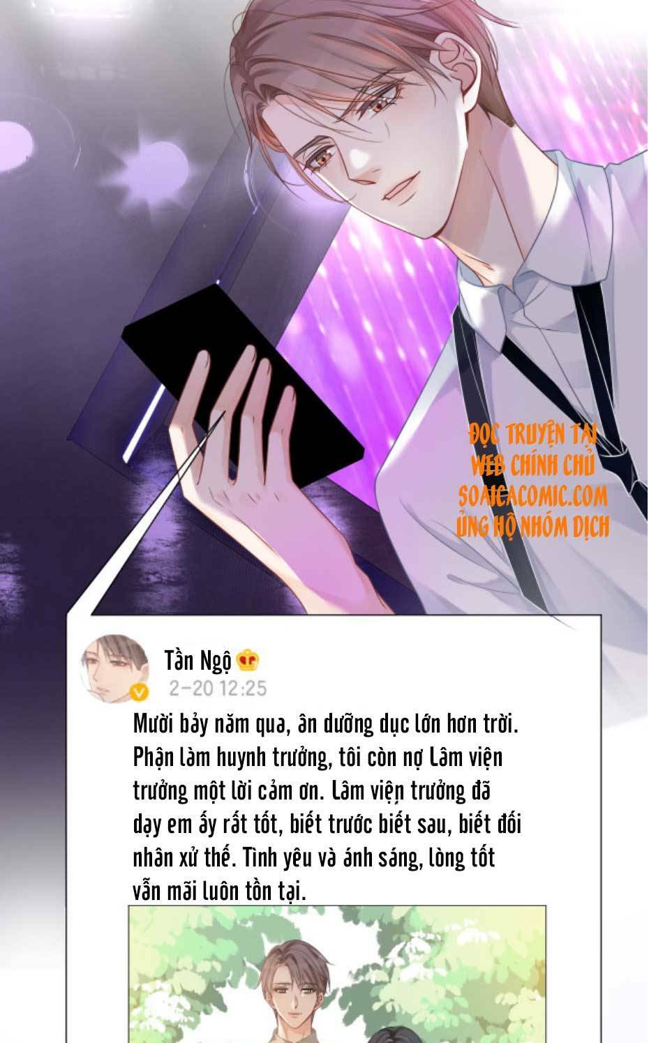 Được Các Anh Trai Chiều Chuộng Tôi Trở Nên Ngang Tàng Chapter 47 - Trang 2