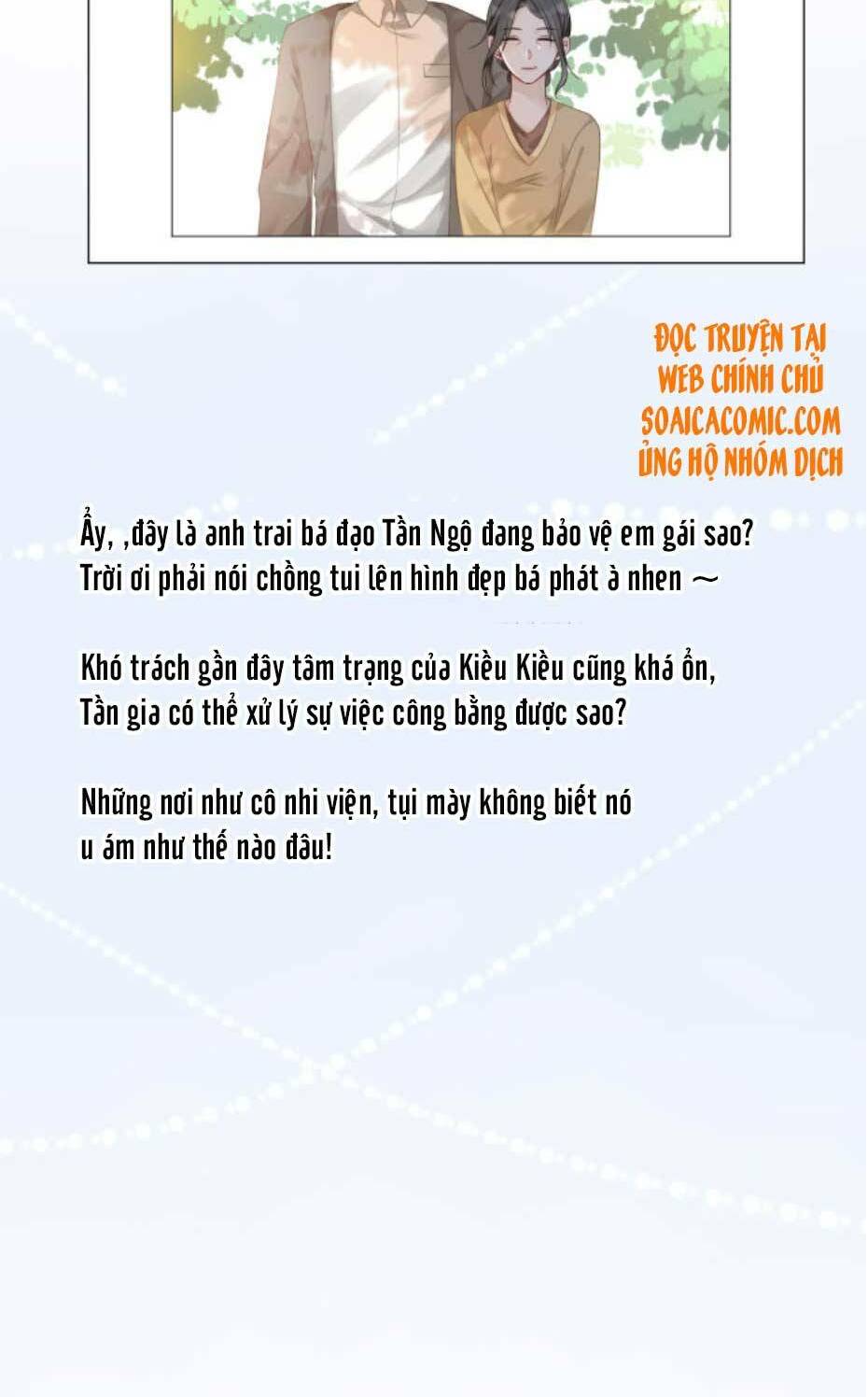 Được Các Anh Trai Chiều Chuộng Tôi Trở Nên Ngang Tàng Chapter 47 - Trang 2