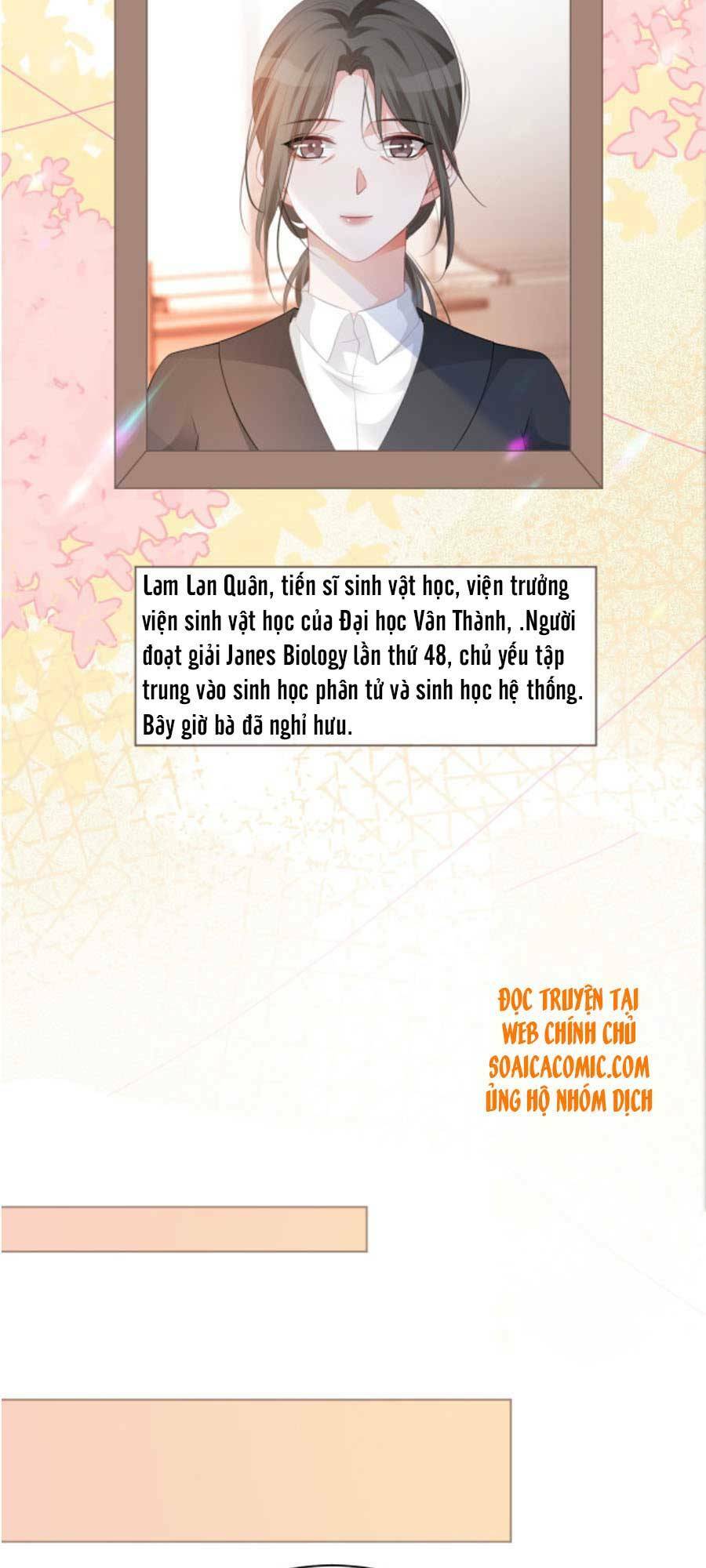 Được Các Anh Trai Chiều Chuộng Tôi Trở Nên Ngang Tàng Chapter 47 - Trang 2