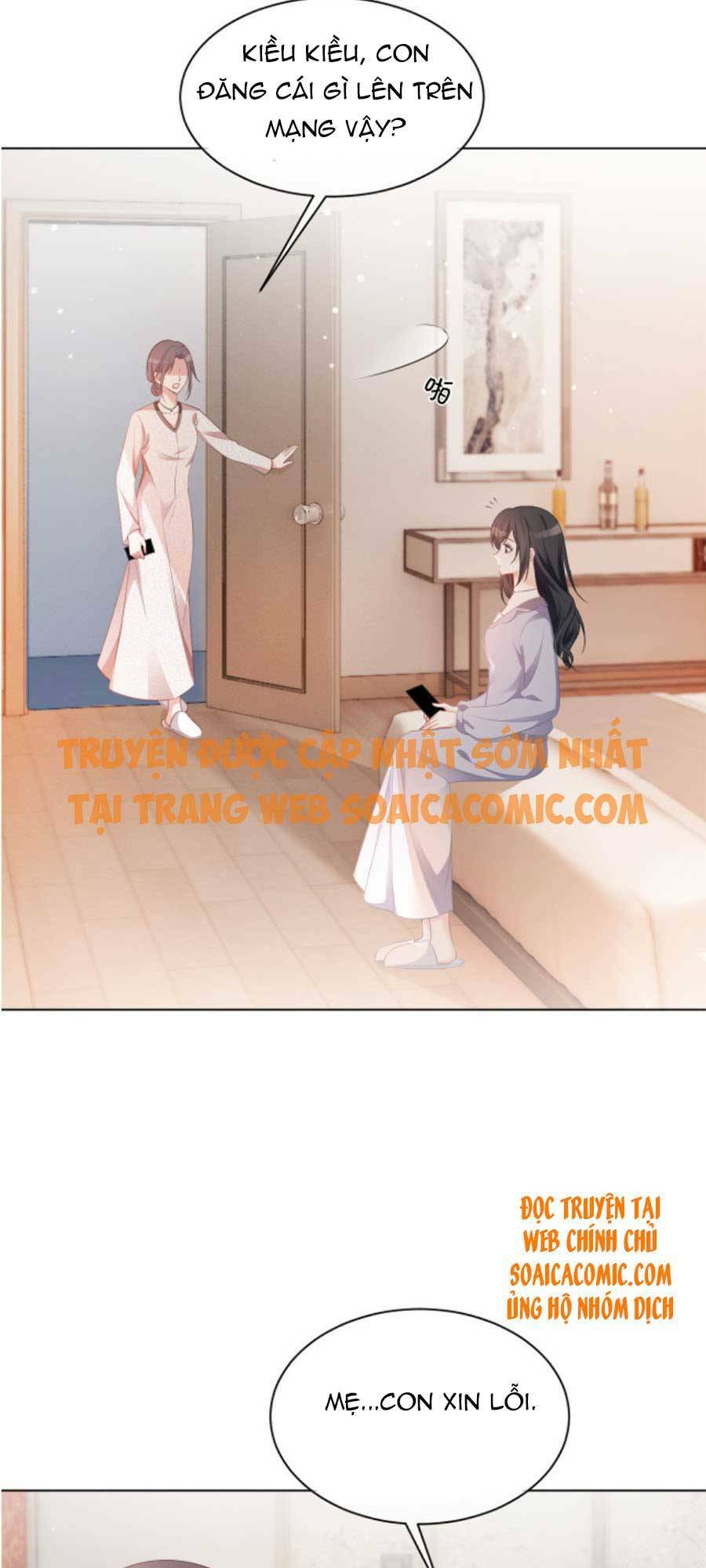 Được Các Anh Trai Chiều Chuộng Tôi Trở Nên Ngang Tàng Chapter 47 - Trang 2