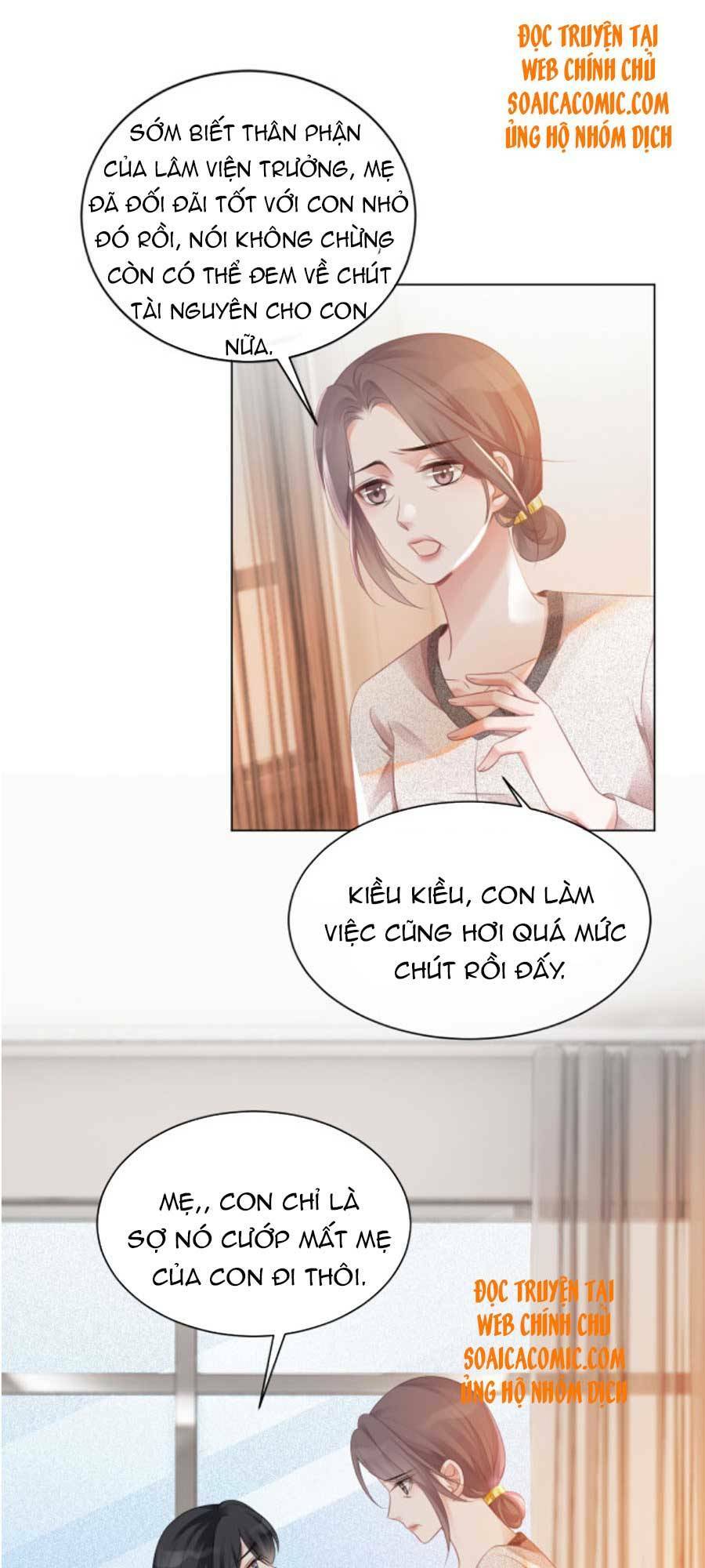 Được Các Anh Trai Chiều Chuộng Tôi Trở Nên Ngang Tàng Chapter 47 - Trang 2