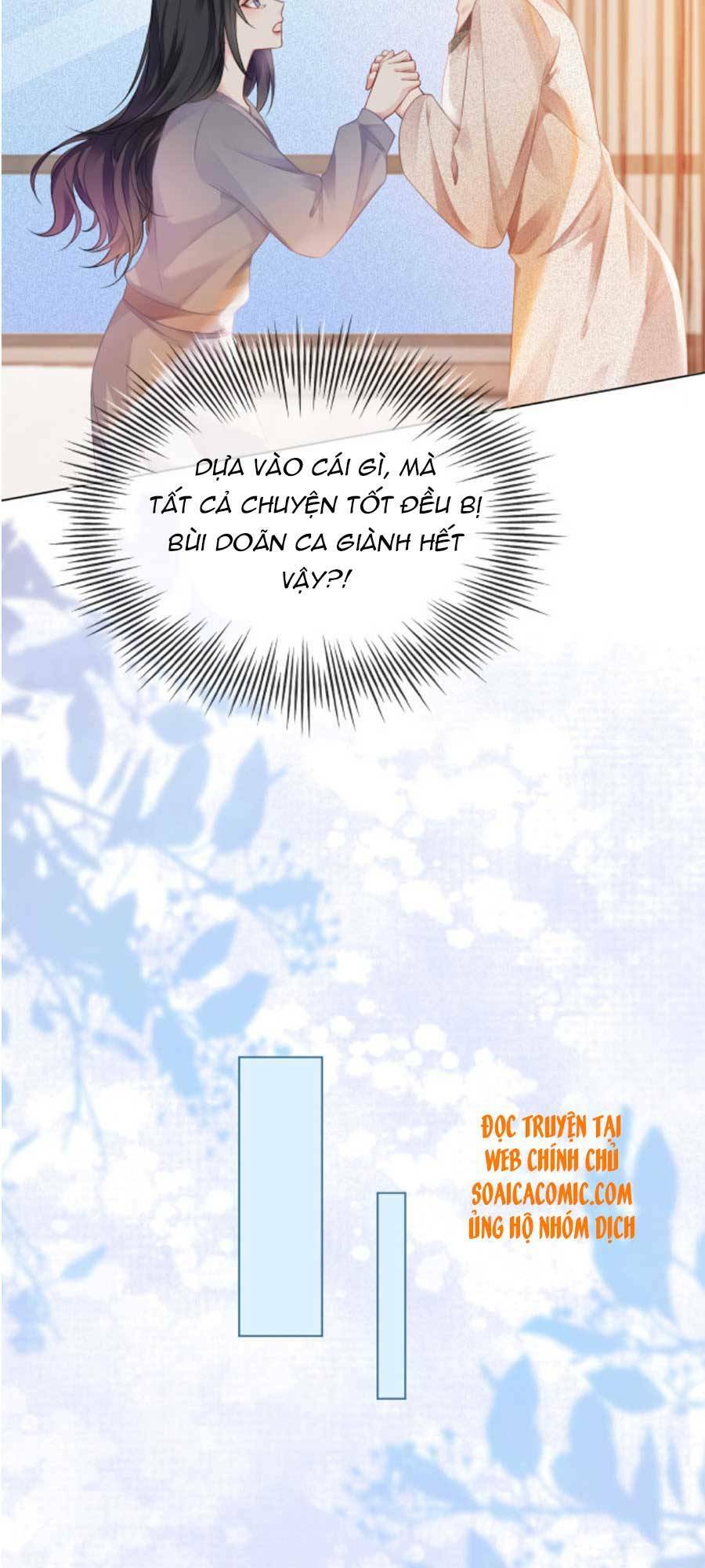 Được Các Anh Trai Chiều Chuộng Tôi Trở Nên Ngang Tàng Chapter 47 - Trang 2