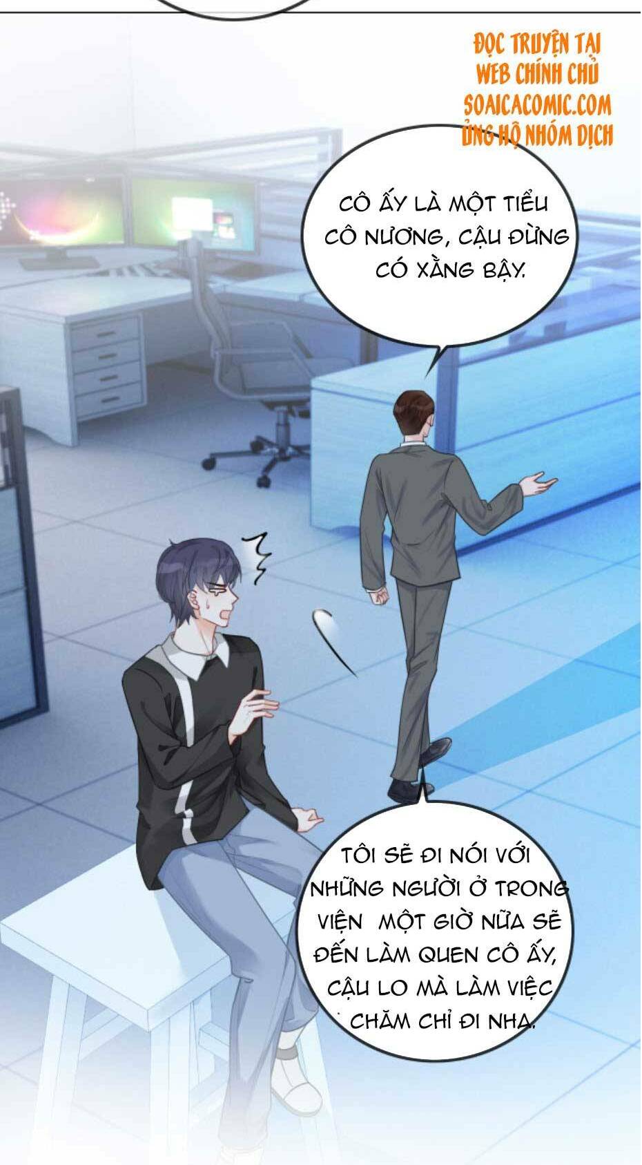 Được Các Anh Trai Chiều Chuộng Tôi Trở Nên Ngang Tàng Chapter 47 - Trang 2