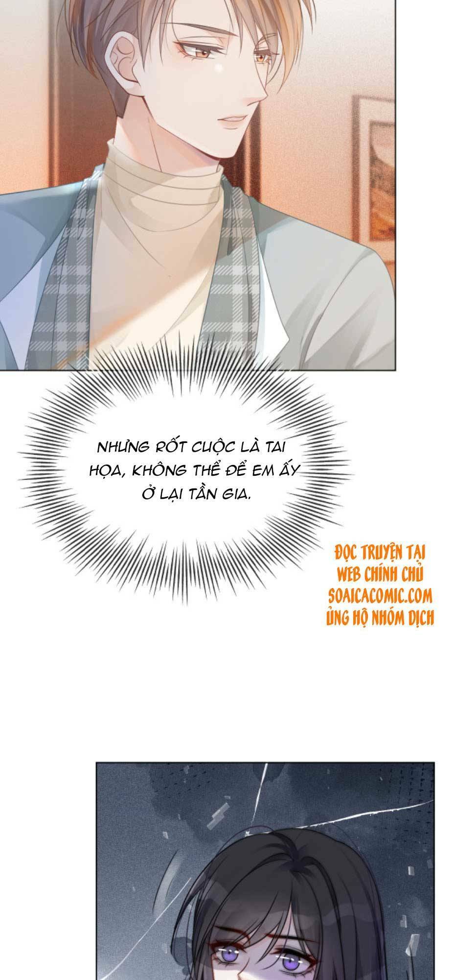 Được Các Anh Trai Chiều Chuộng Tôi Trở Nên Ngang Tàng Chapter 47 - Trang 2