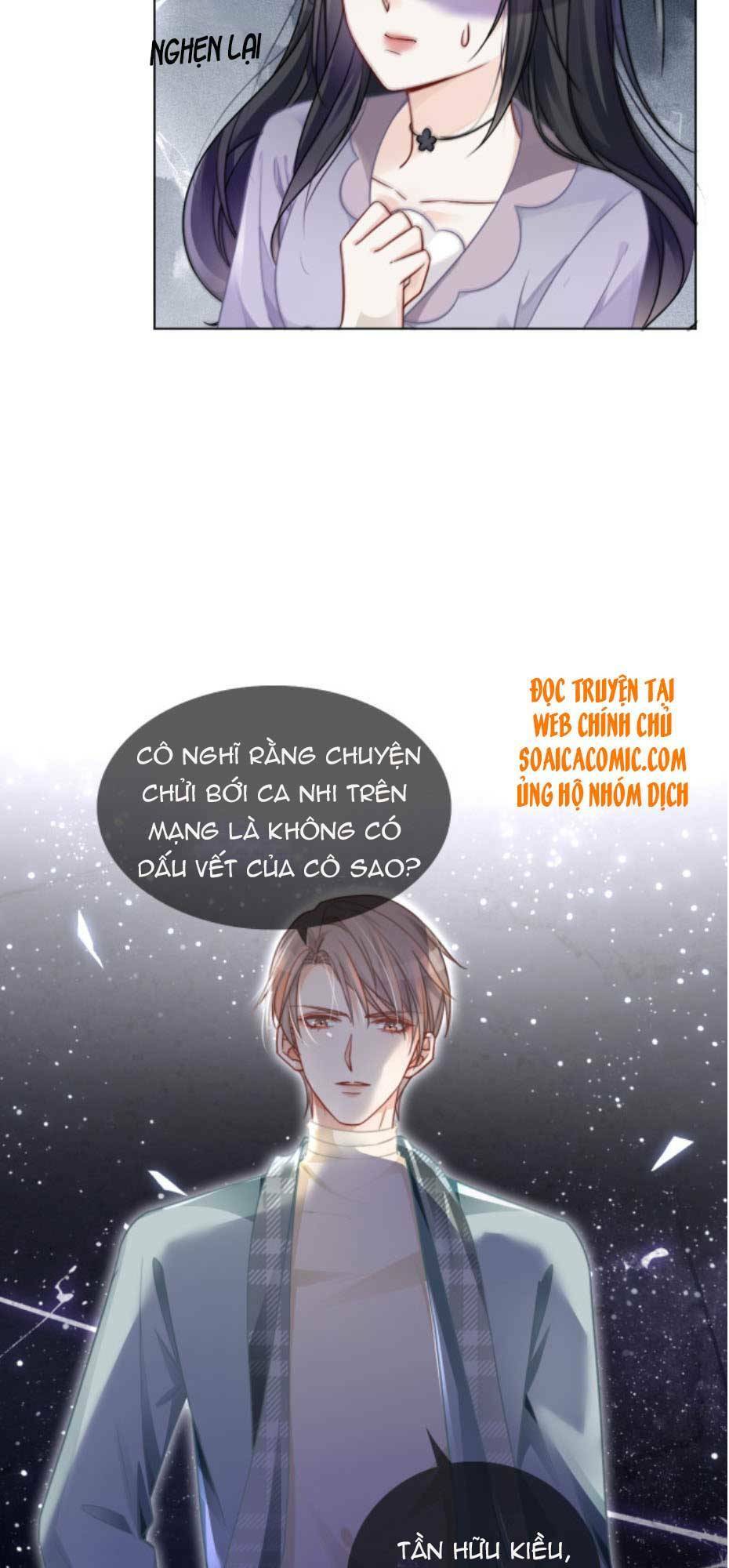 Được Các Anh Trai Chiều Chuộng Tôi Trở Nên Ngang Tàng Chapter 47 - Trang 2