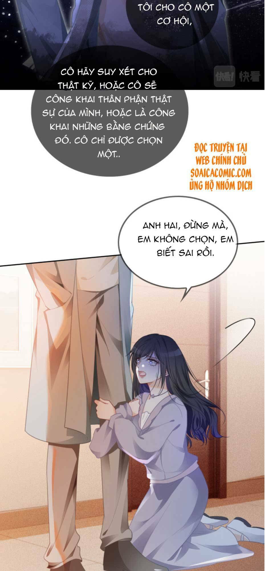Được Các Anh Trai Chiều Chuộng Tôi Trở Nên Ngang Tàng Chapter 47 - Trang 2