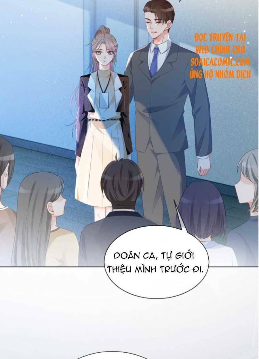 Được Các Anh Trai Chiều Chuộng Tôi Trở Nên Ngang Tàng Chapter 48 - Trang 2