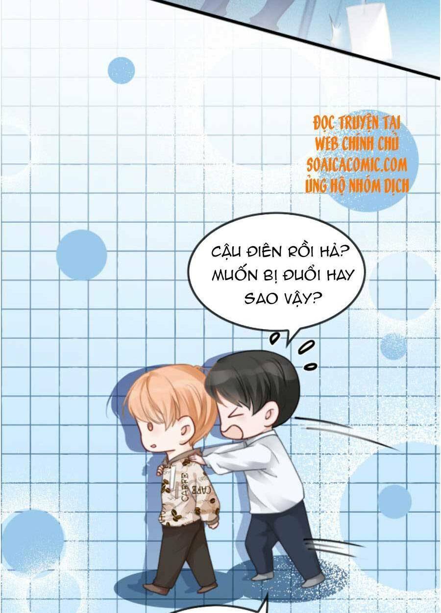 Được Các Anh Trai Chiều Chuộng Tôi Trở Nên Ngang Tàng Chapter 48 - Trang 2