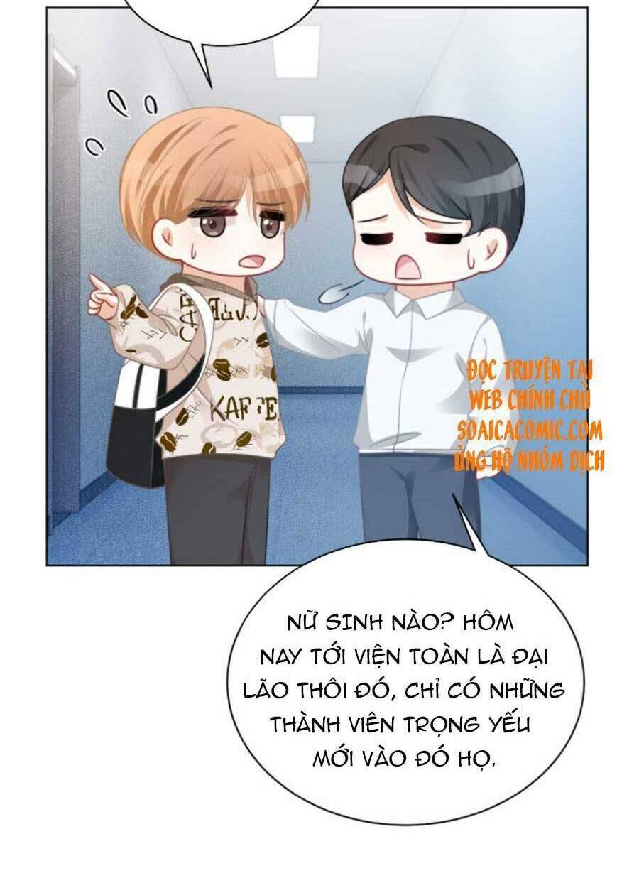 Được Các Anh Trai Chiều Chuộng Tôi Trở Nên Ngang Tàng Chapter 48 - Trang 2