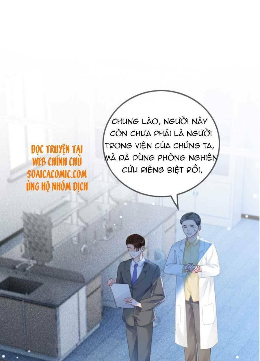 Được Các Anh Trai Chiều Chuộng Tôi Trở Nên Ngang Tàng Chapter 48 - Trang 2