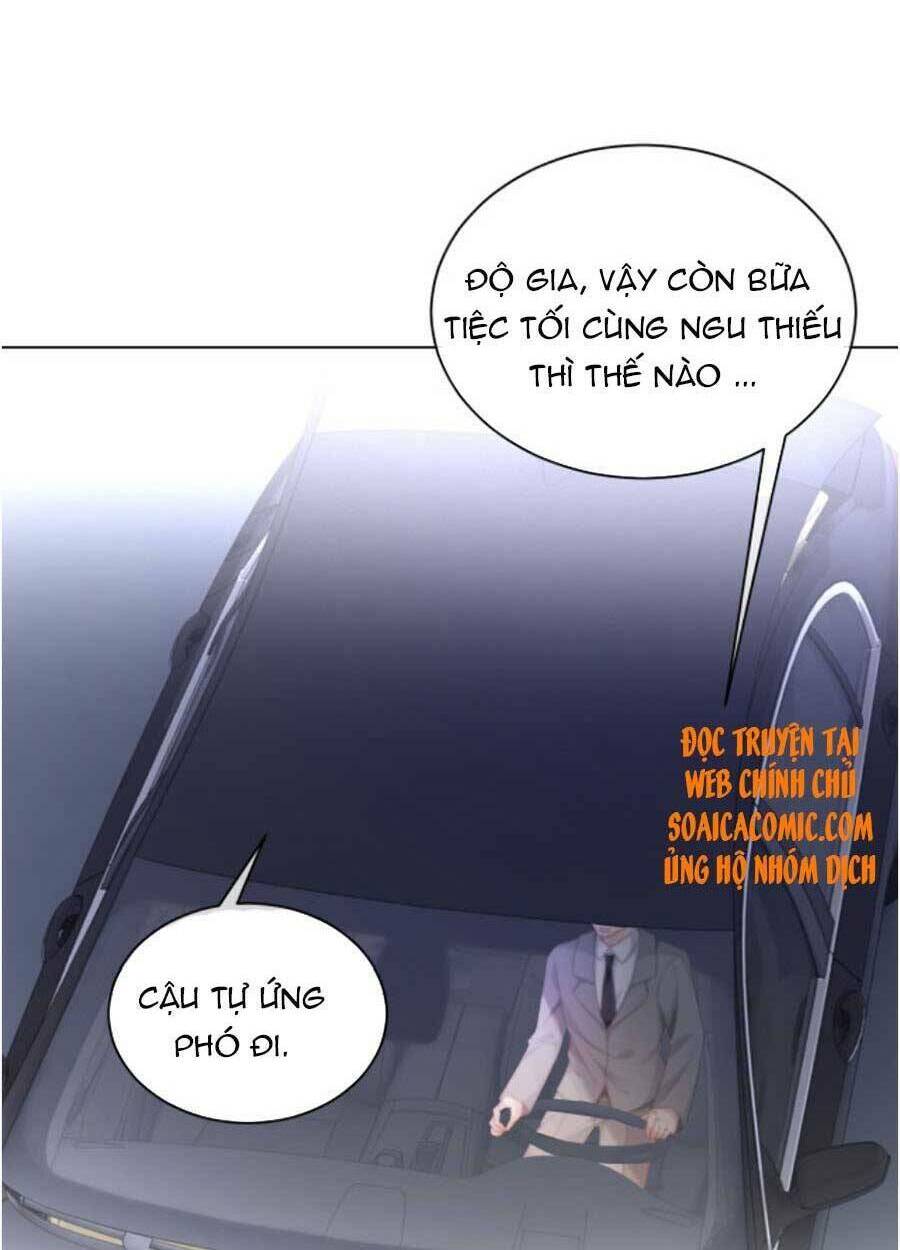 Được Các Anh Trai Chiều Chuộng Tôi Trở Nên Ngang Tàng Chapter 48 - Trang 2