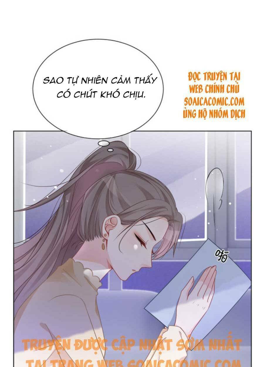 Được Các Anh Trai Chiều Chuộng Tôi Trở Nên Ngang Tàng Chapter 48 - Trang 2