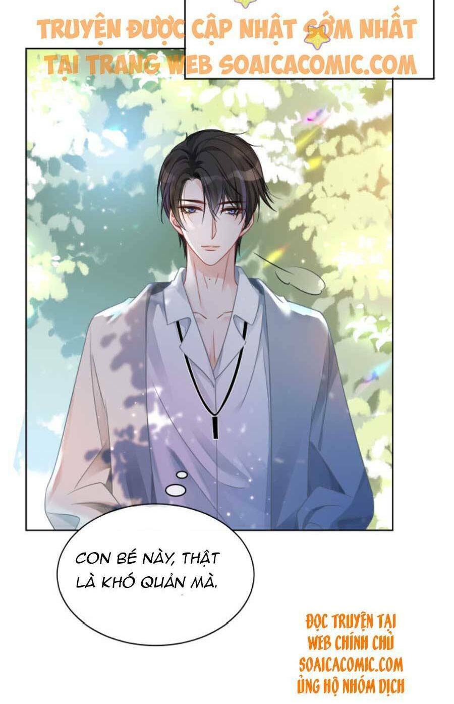 Được Các Anh Trai Chiều Chuộng Tôi Trở Nên Ngang Tàng Chapter 49 - Trang 2