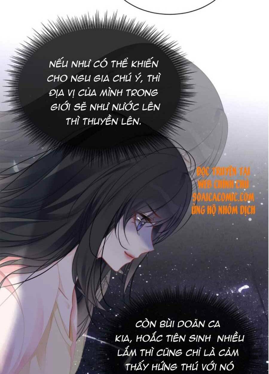 Được Các Anh Trai Chiều Chuộng Tôi Trở Nên Ngang Tàng Chapter 49 - Trang 2