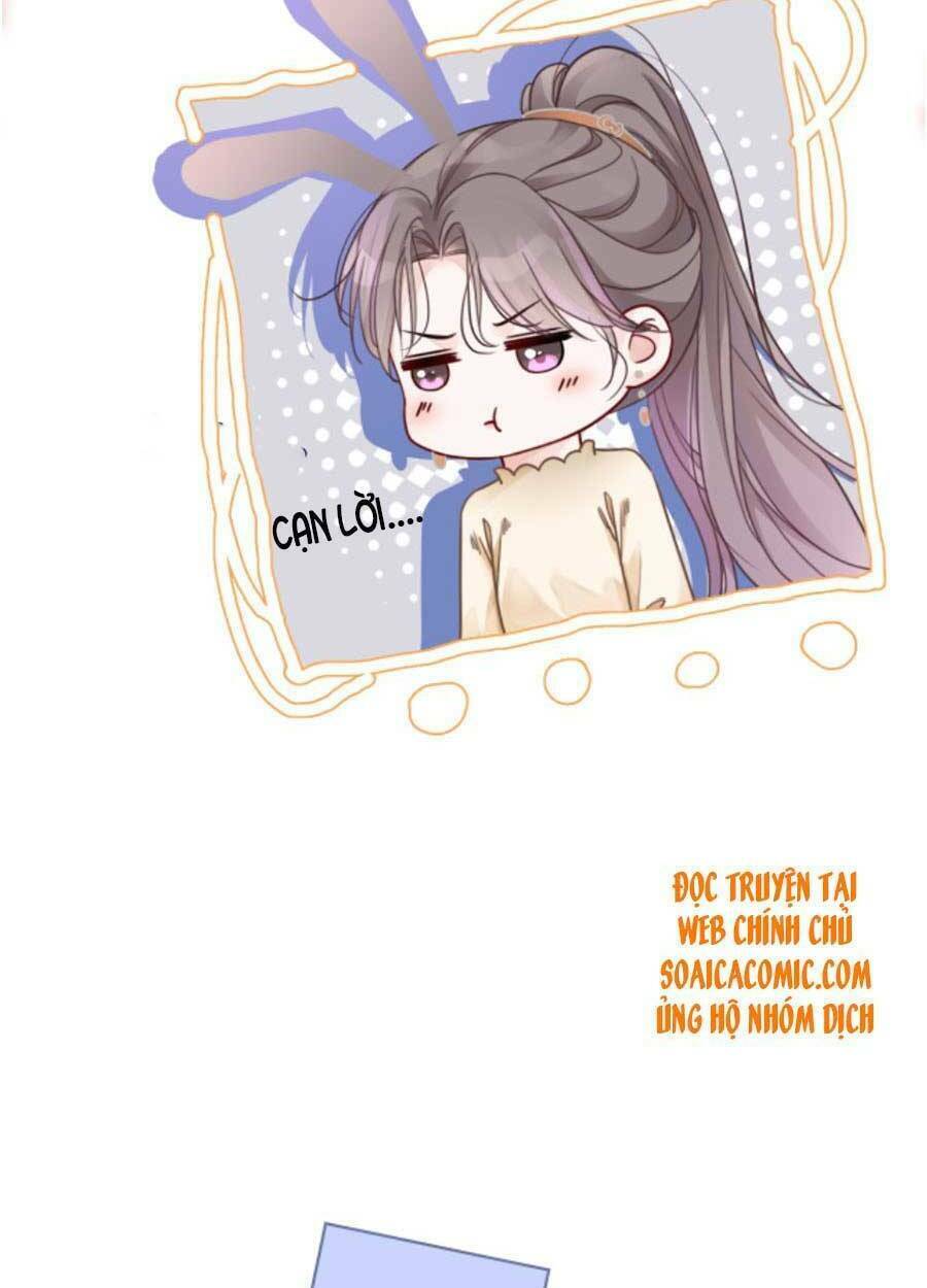 Được Các Anh Trai Chiều Chuộng Tôi Trở Nên Ngang Tàng Chapter 49 - Trang 2