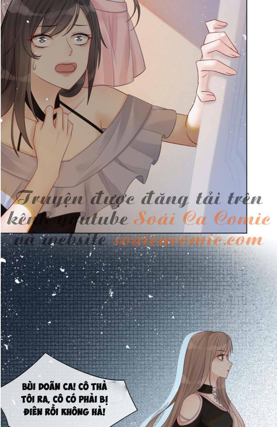 Được Các Anh Trai Chiều Chuộng Tôi Trở Nên Ngang Tàng Chapter 5 - Trang 2