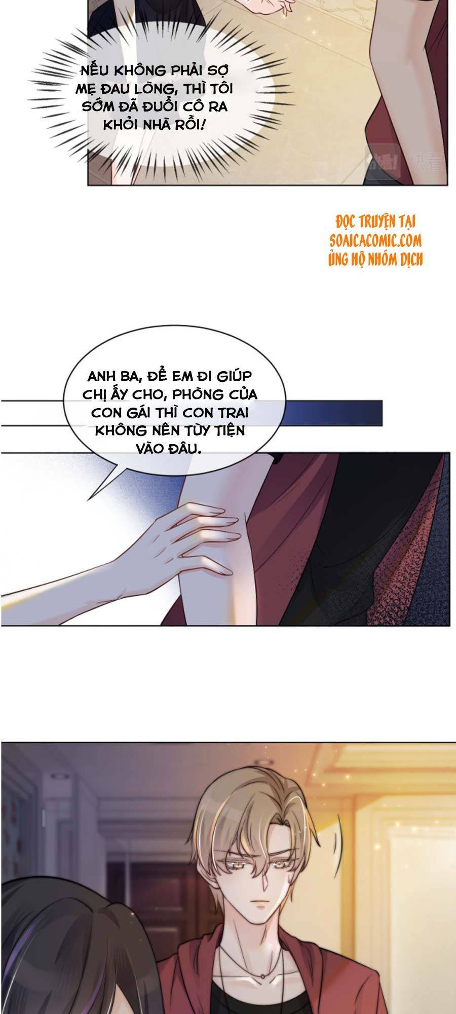 Được Các Anh Trai Chiều Chuộng Tôi Trở Nên Ngang Tàng Chapter 5 - Trang 2